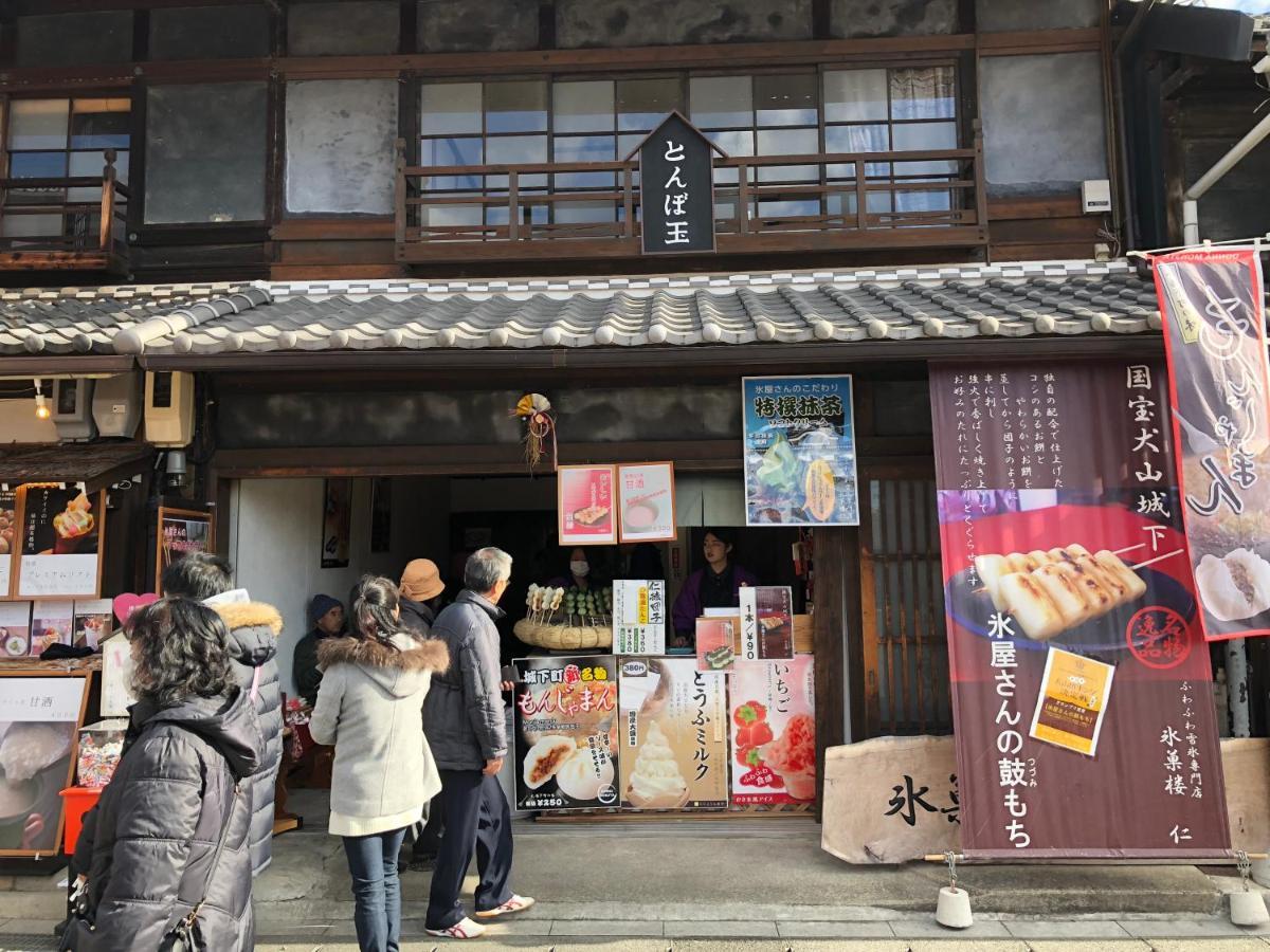公寓 犬山モダンルーム Inuyama